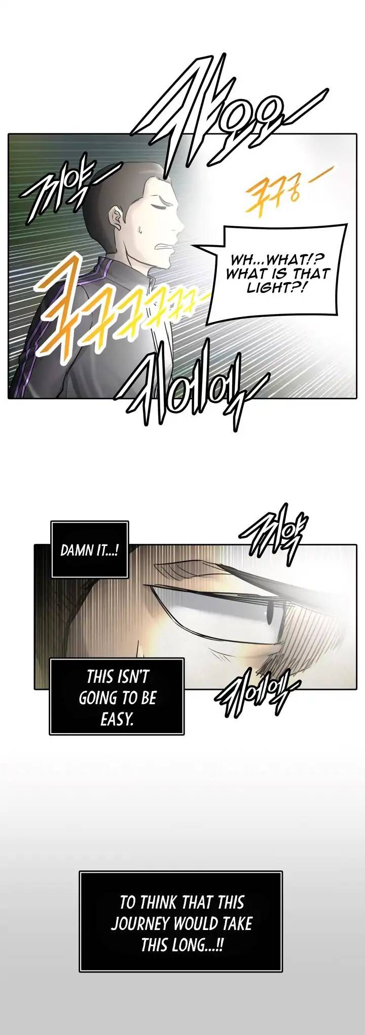 Tower Of God 418 12