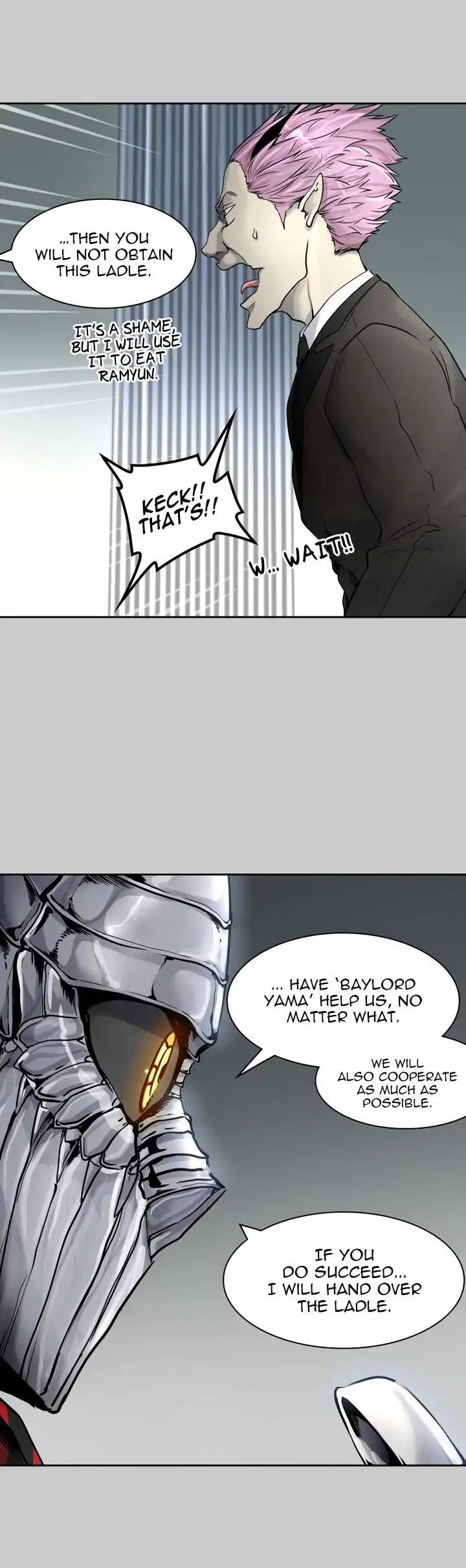 Tower Of God 418 24