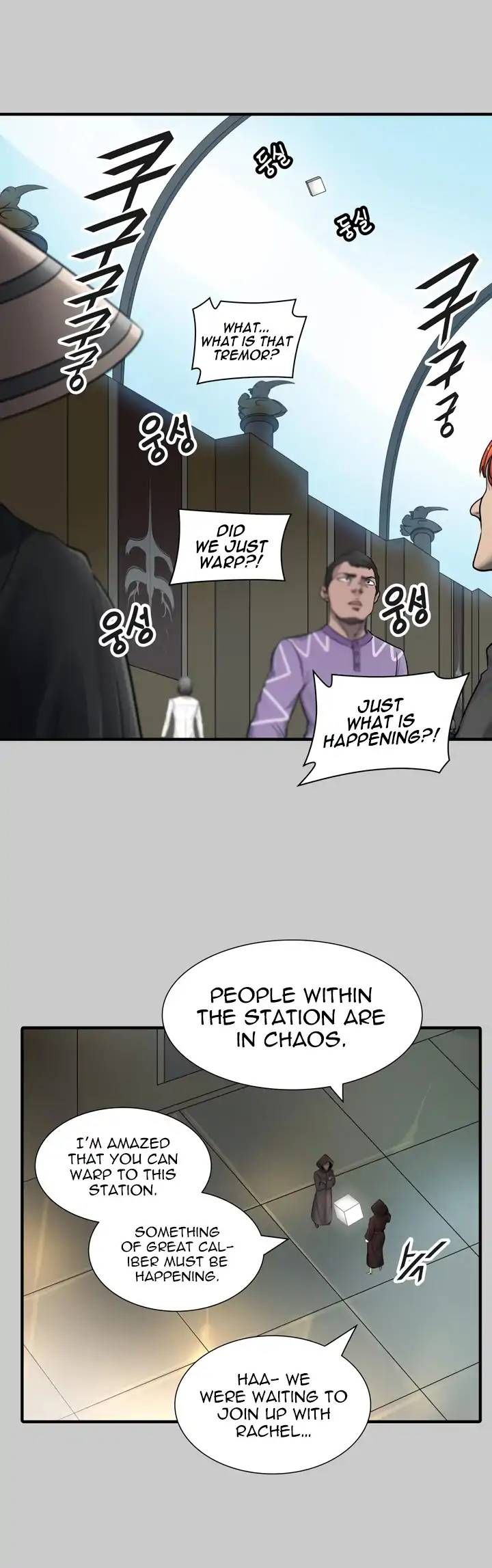 Tower Of God 418 26