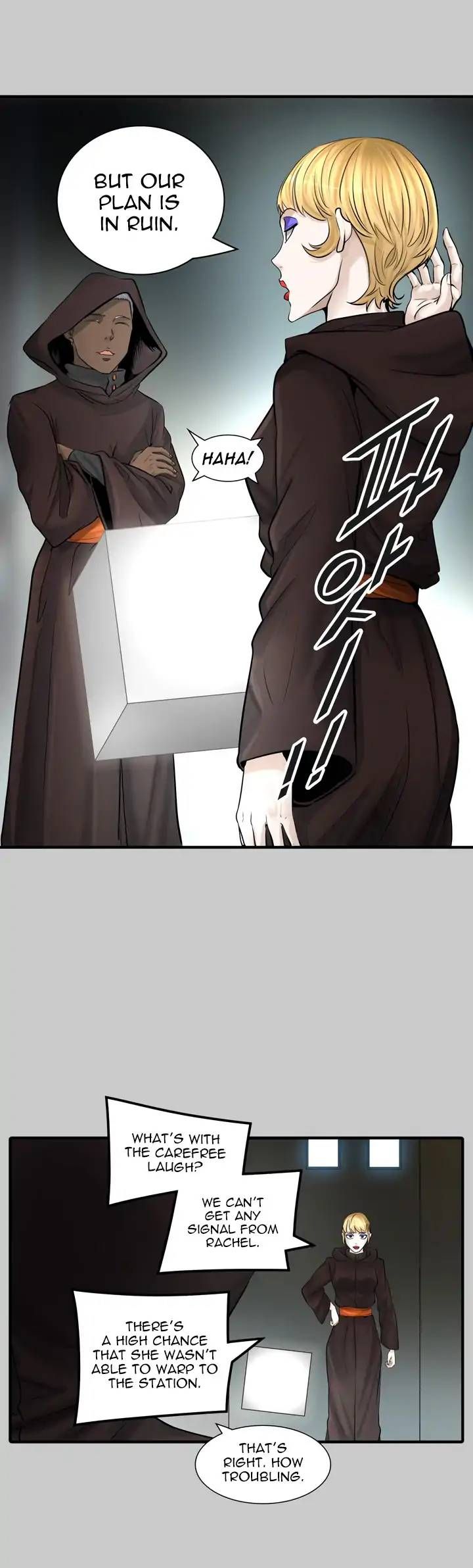 Tower Of God 418 27