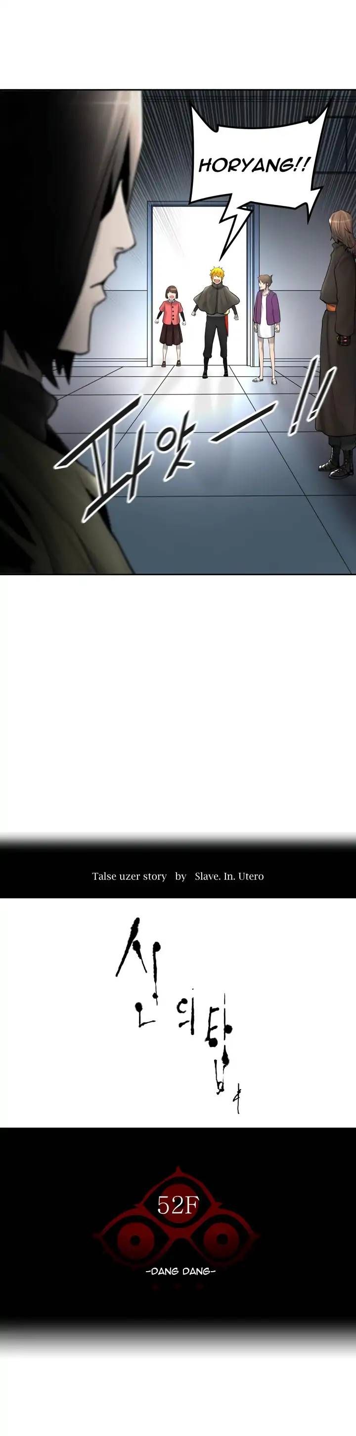 Tower Of God 418 3