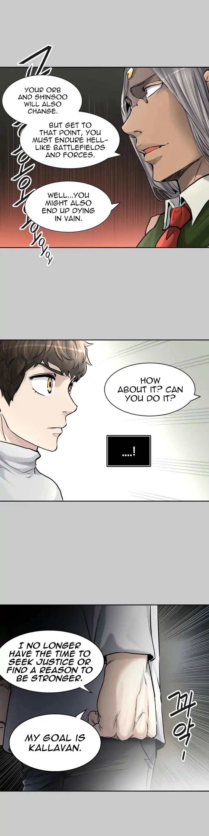 Tower Of God 418 40