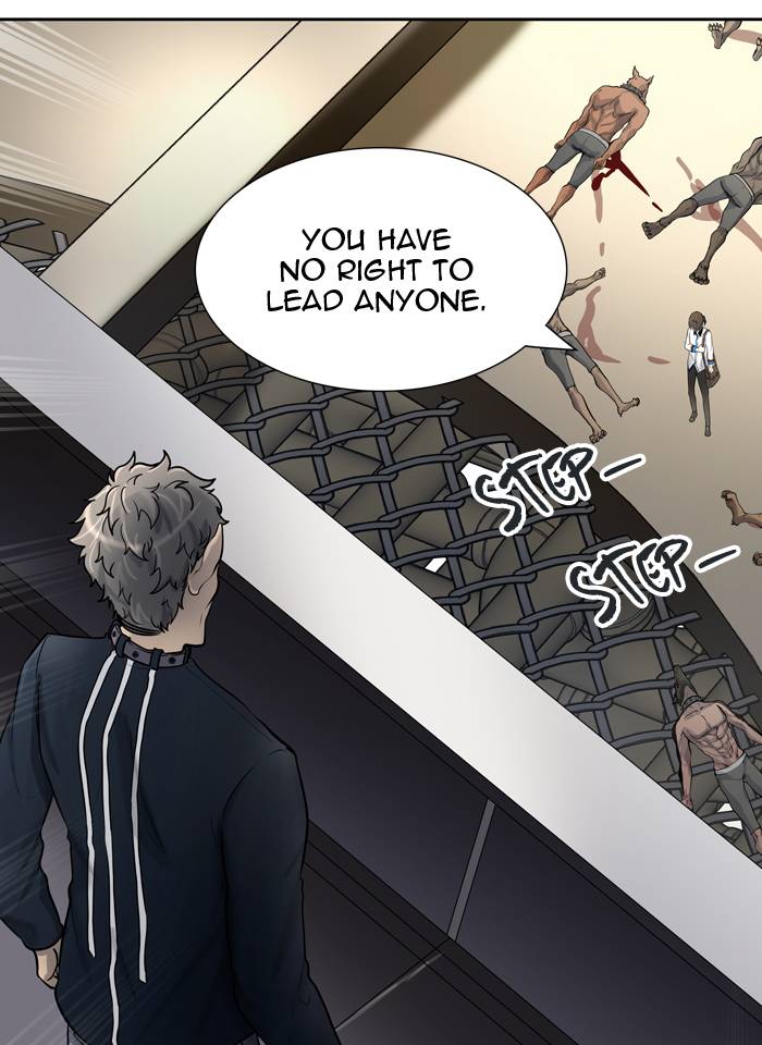 Tower Of God 419 103