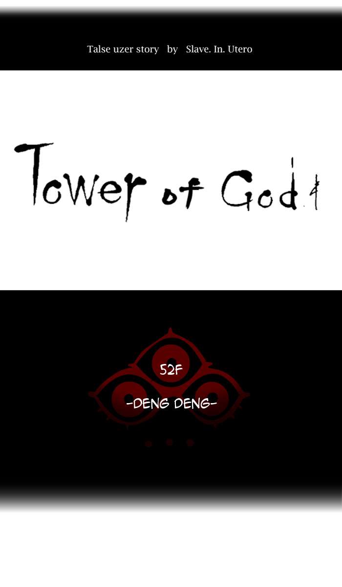 Tower Of God 421 7