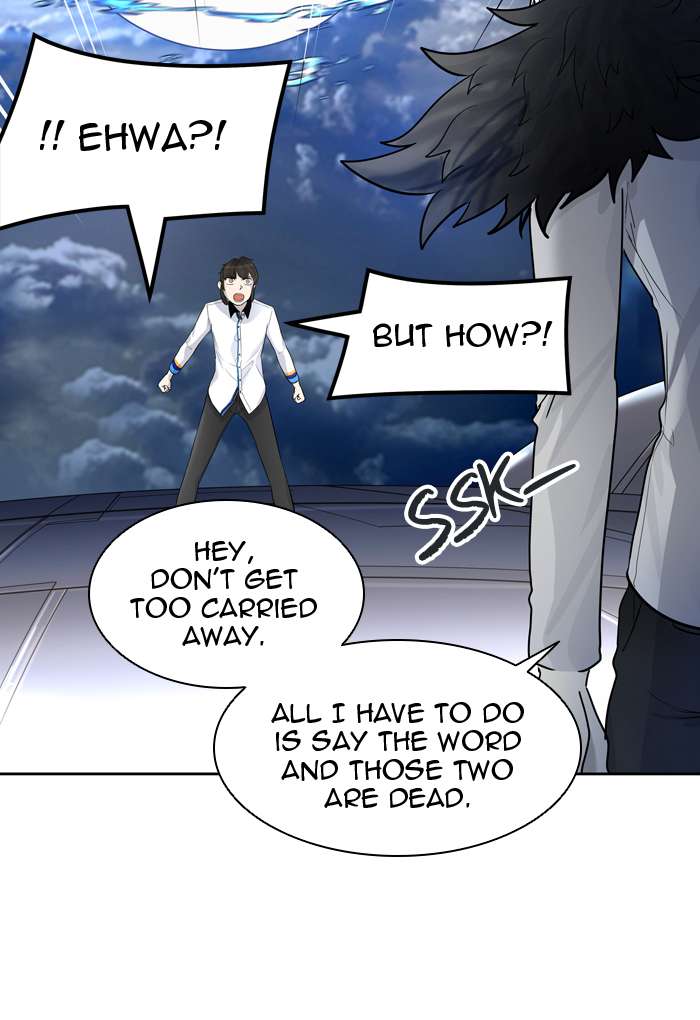 Tower Of God 421 75