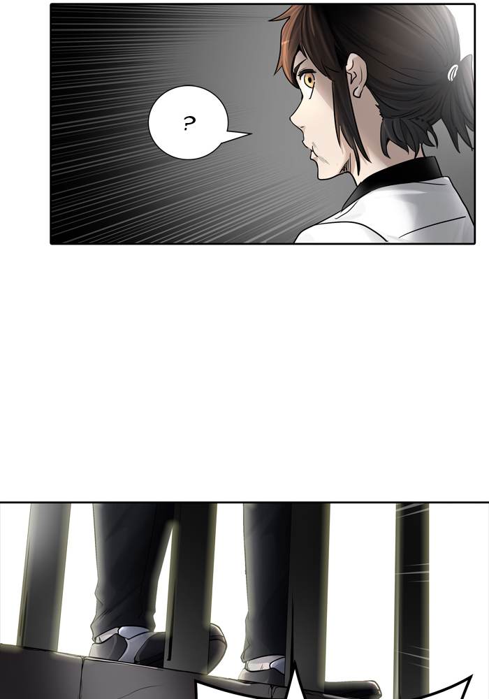 Tower Of God 423 24