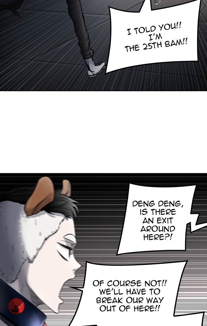 Tower Of God 423 71