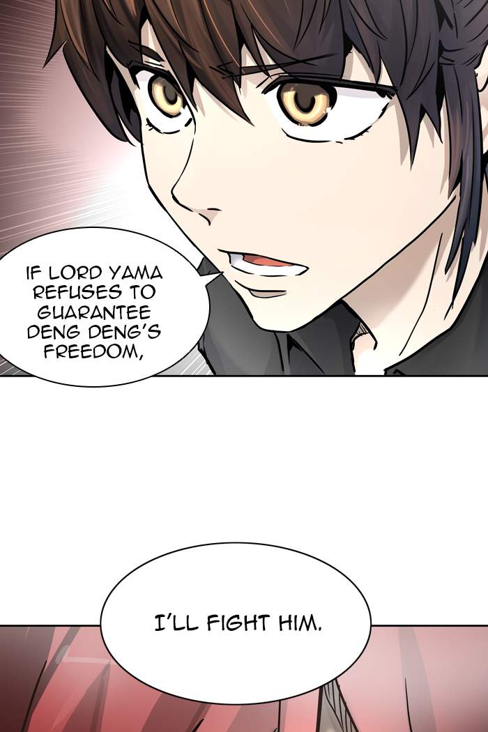 Tower Of God 425 24