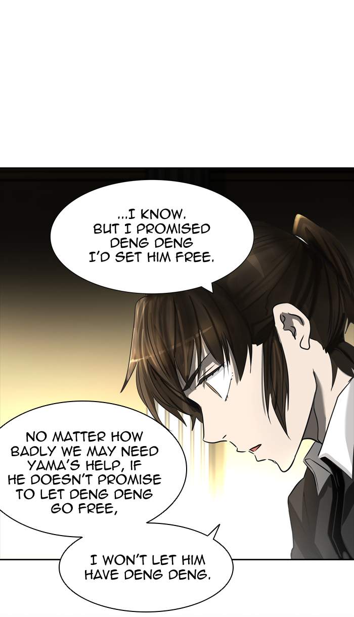Tower Of God 425 42