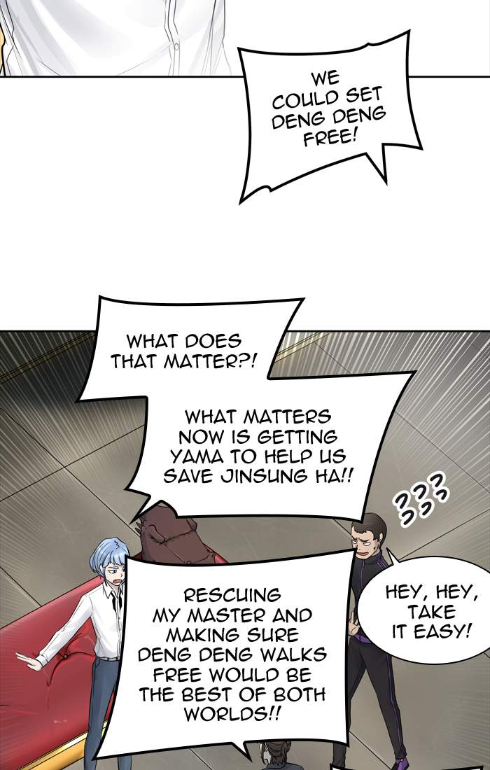 Tower Of God 425 49