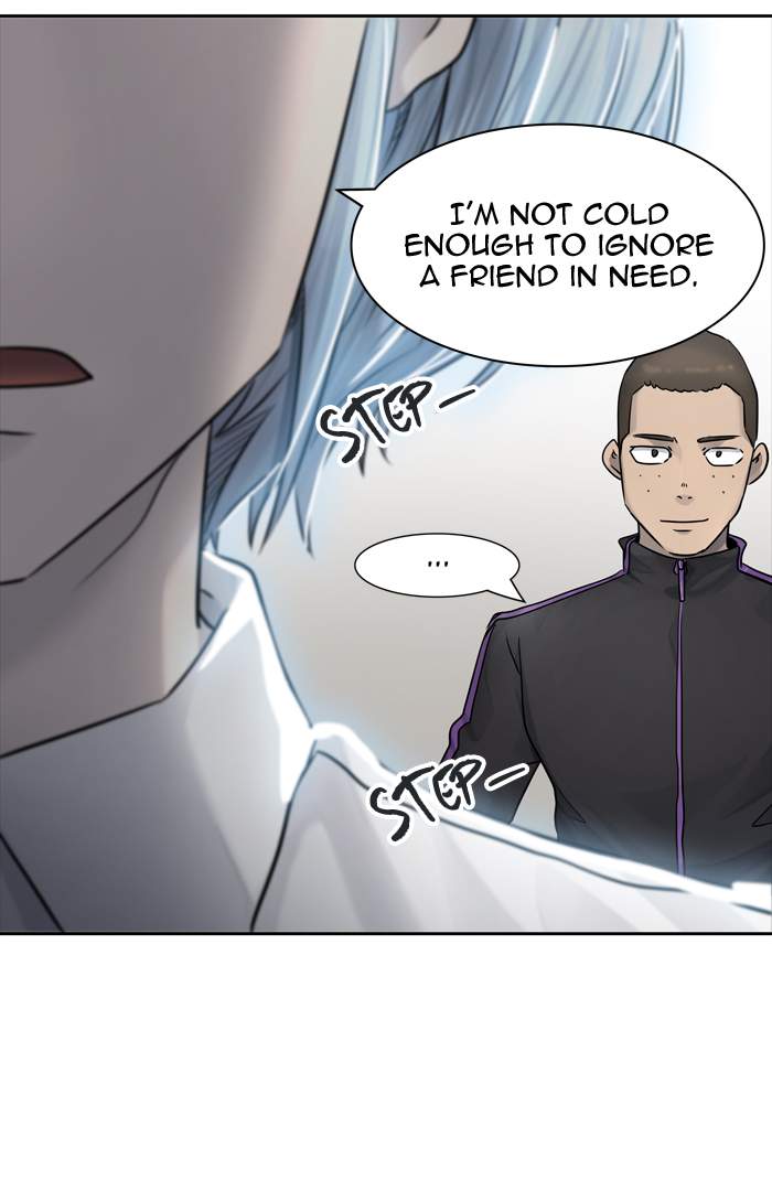Tower Of God 425 81