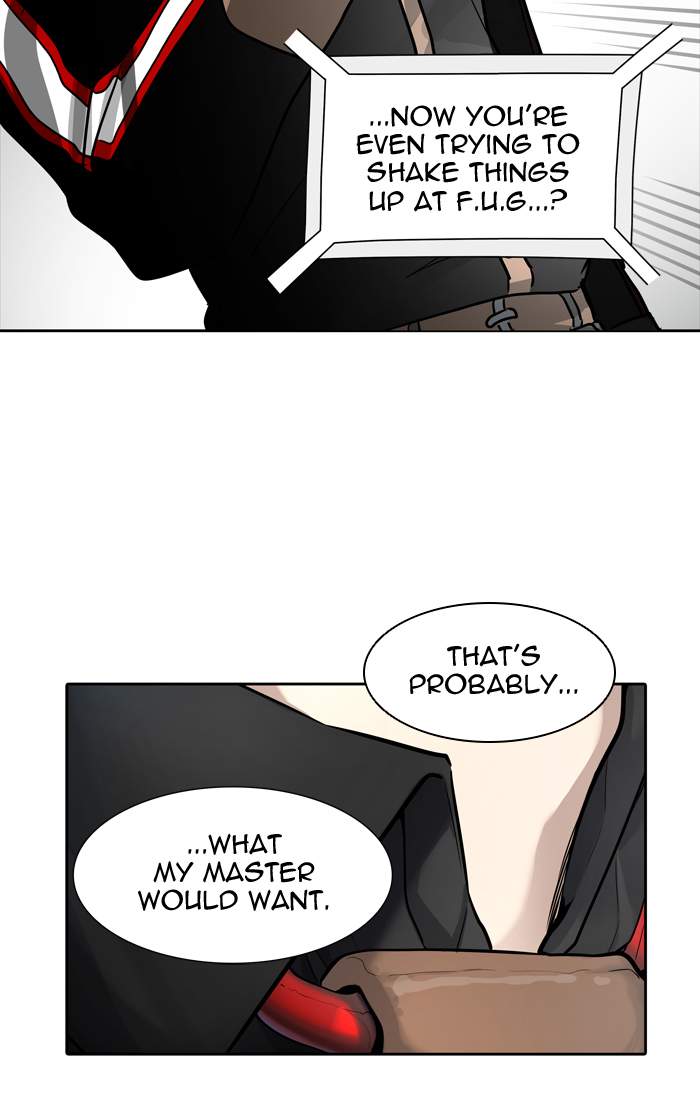 Tower Of God 425 87