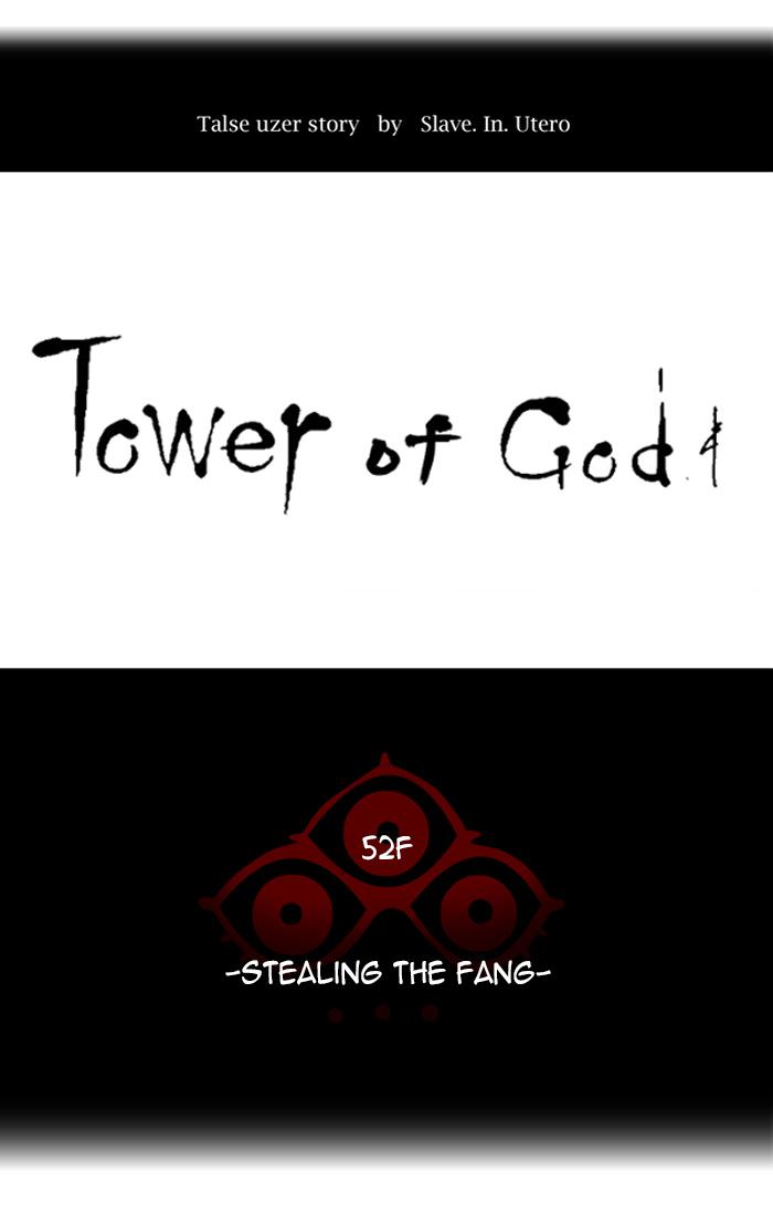 Tower Of God 428 13