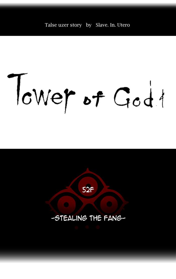 Tower Of God 429 11
