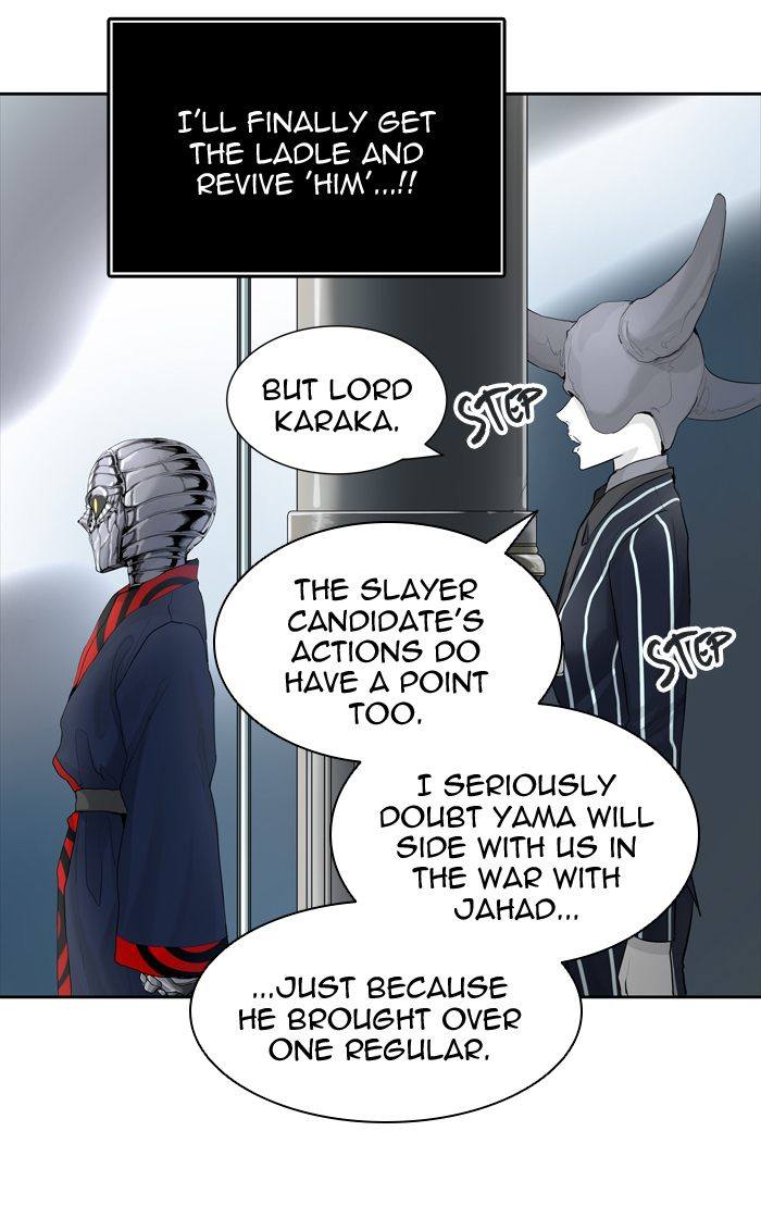 Tower Of God 433 39