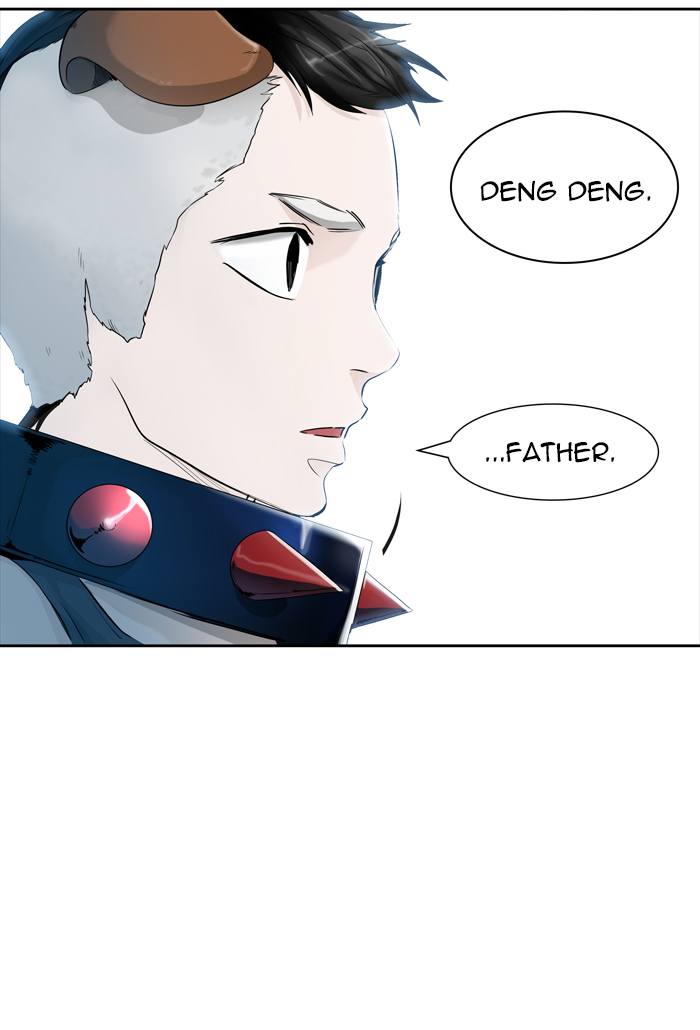 Tower Of God 434 16