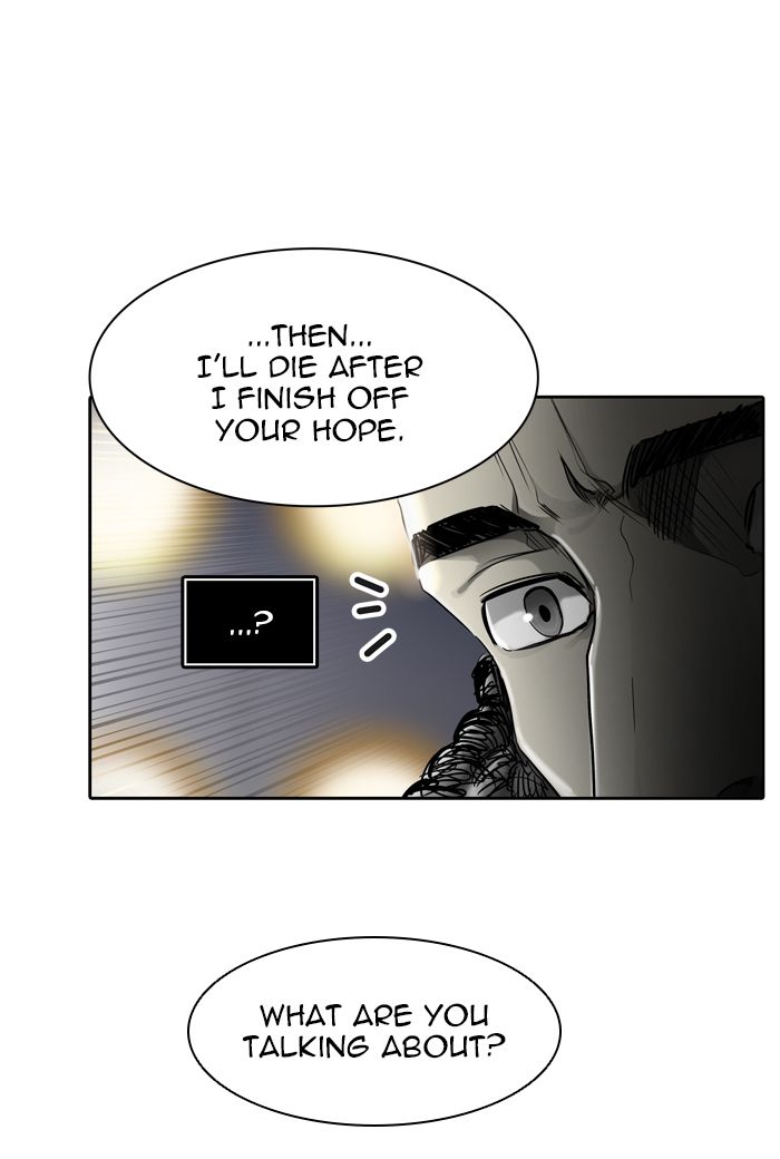 Tower Of God 436 22