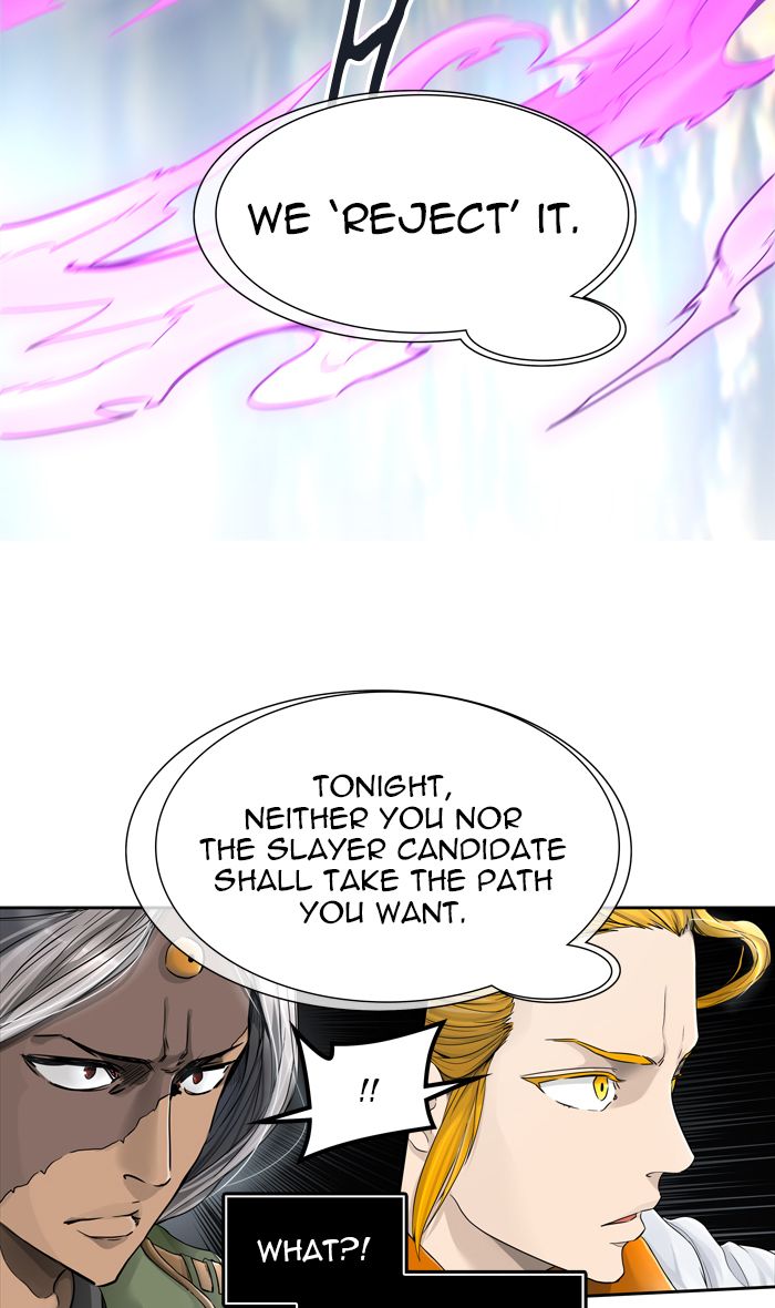 Tower Of God 436 7
