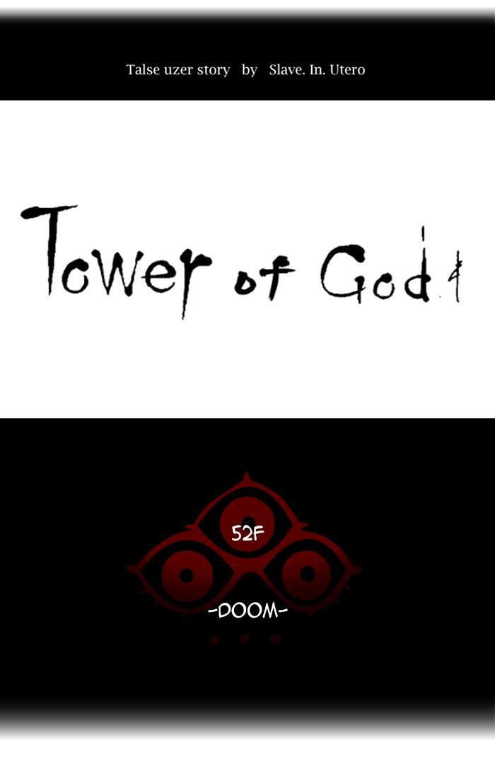 Tower Of God 438 15