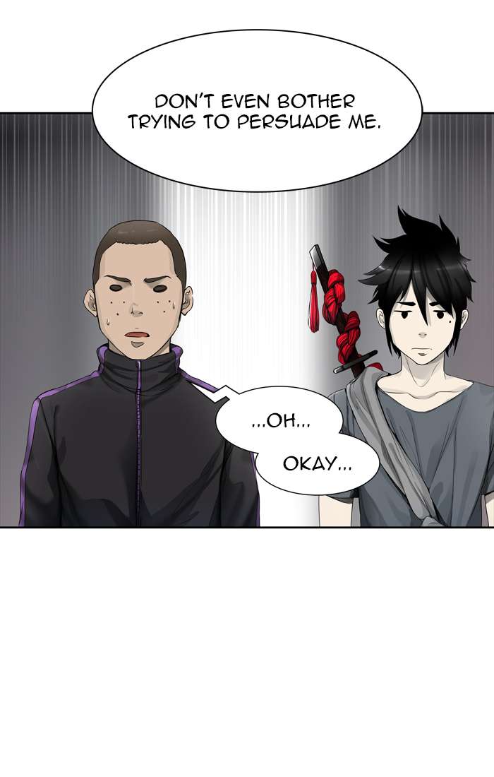 Tower Of God 438 47