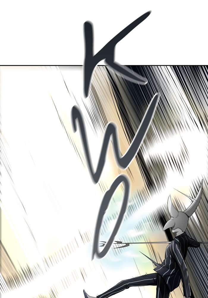 Tower Of God 438 5