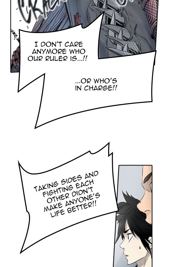 Tower Of God 438 75