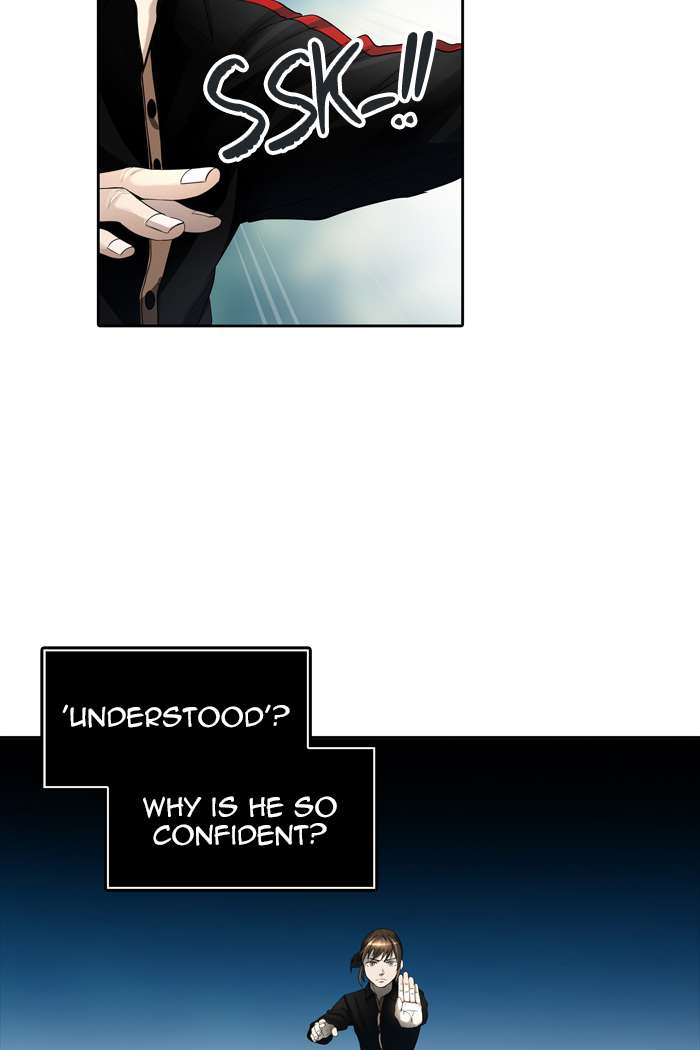 Tower Of God 439 125