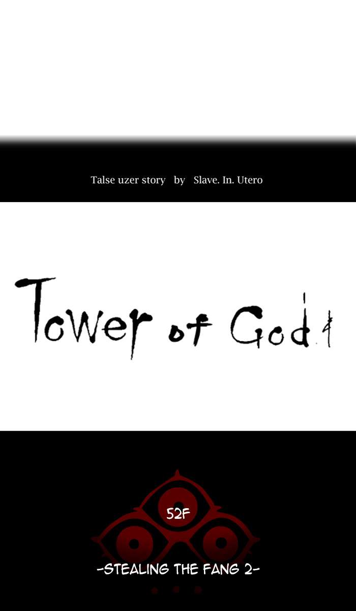 Tower Of God 439 17