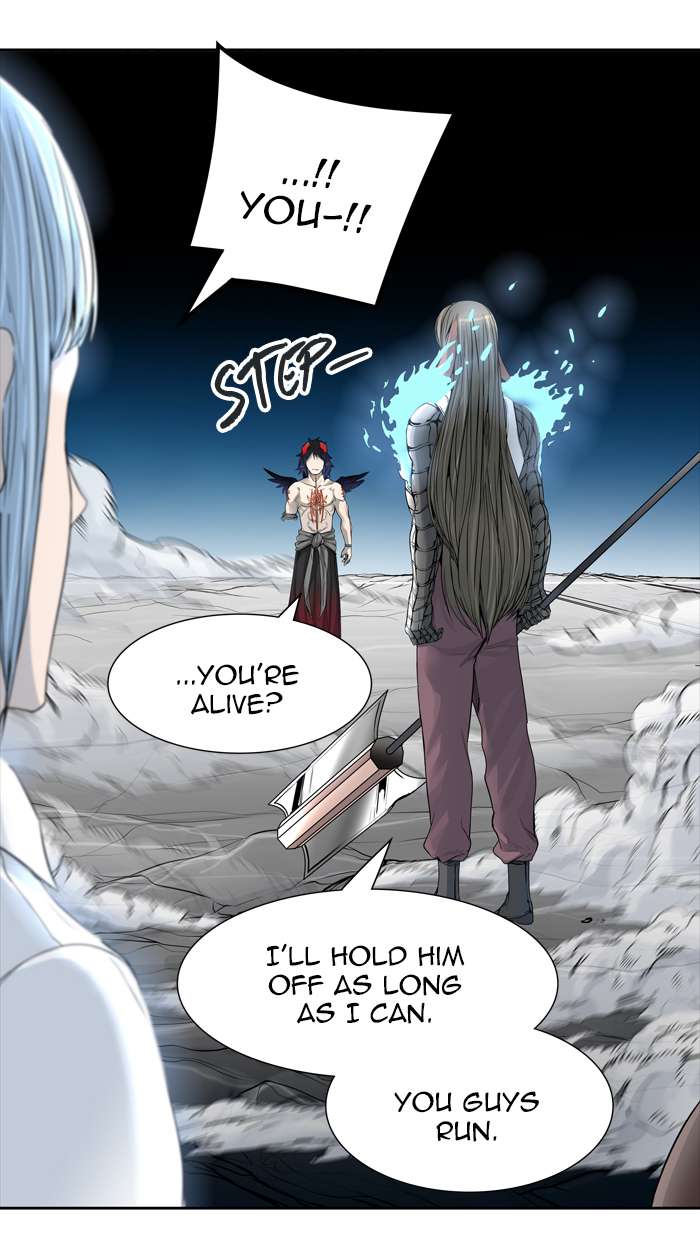 Tower Of God 439 42
