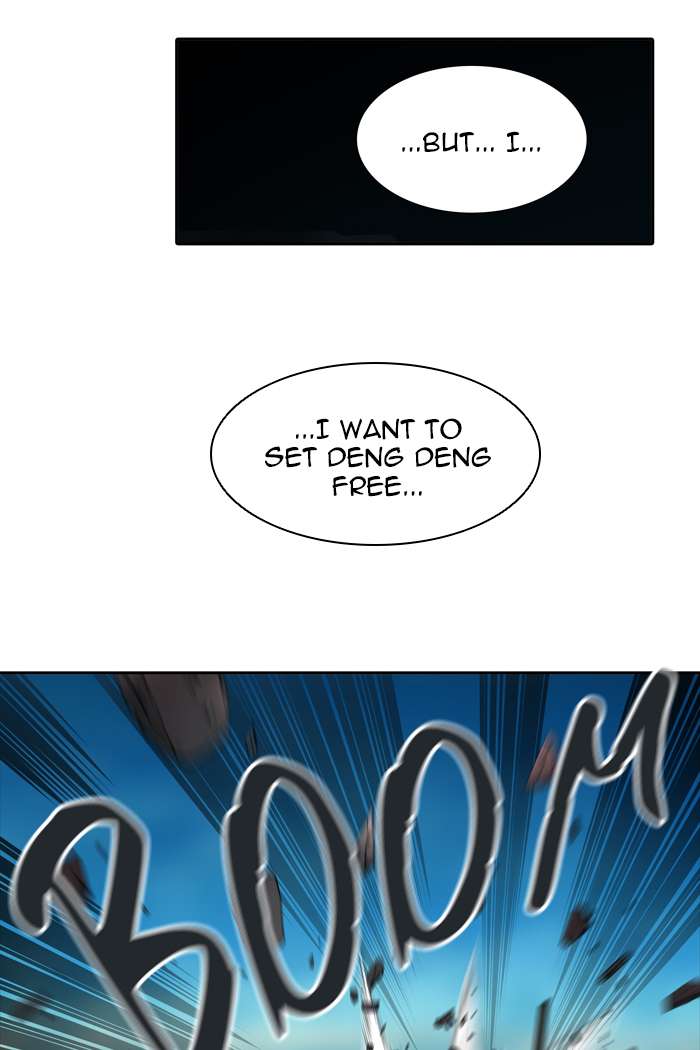 Tower Of God 439 74