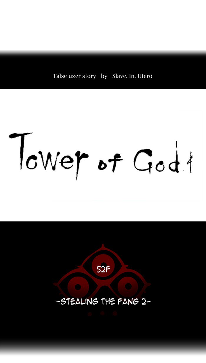 Tower Of God 440 9