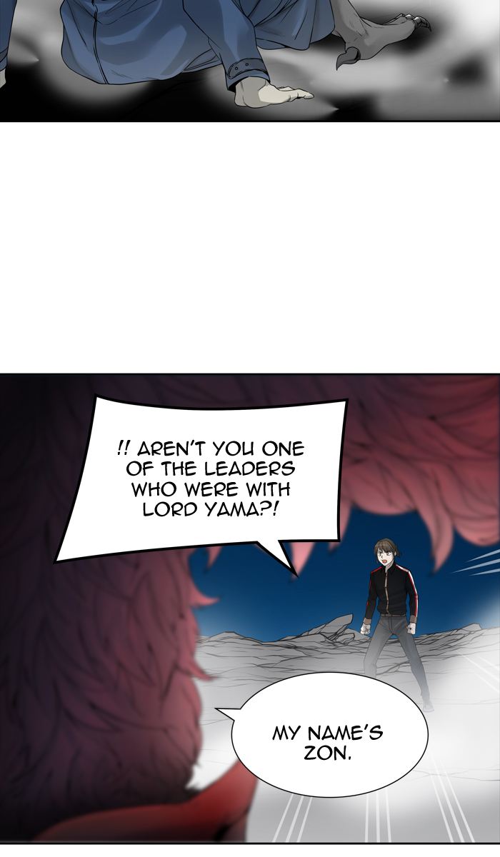 Tower Of God 441 70