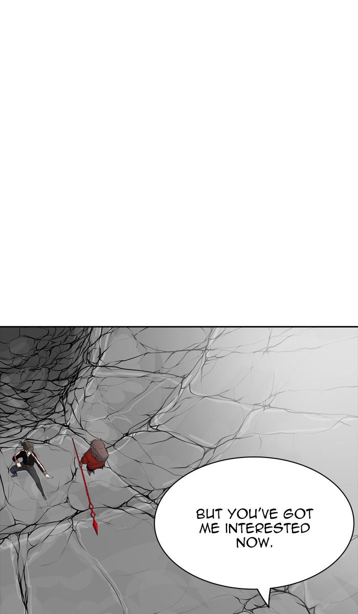 Tower Of God 442 80