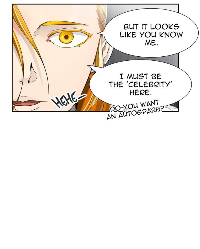 Tower Of God 444 15