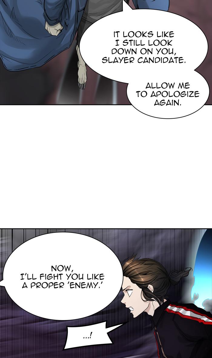 Tower Of God 446 105