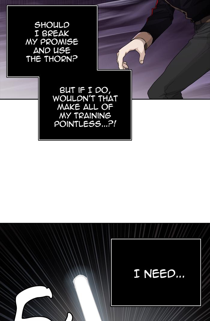 Tower Of God 446 106