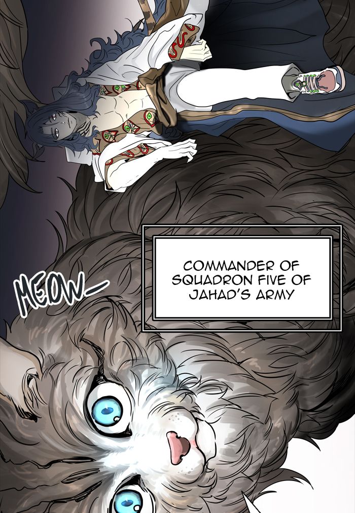 Tower Of God 449 112
