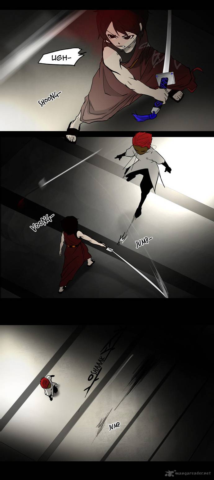 Tower Of God 45 13