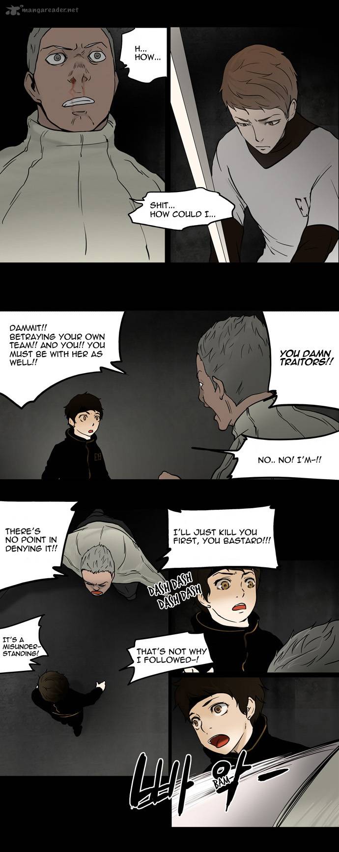 Tower Of God 45 6