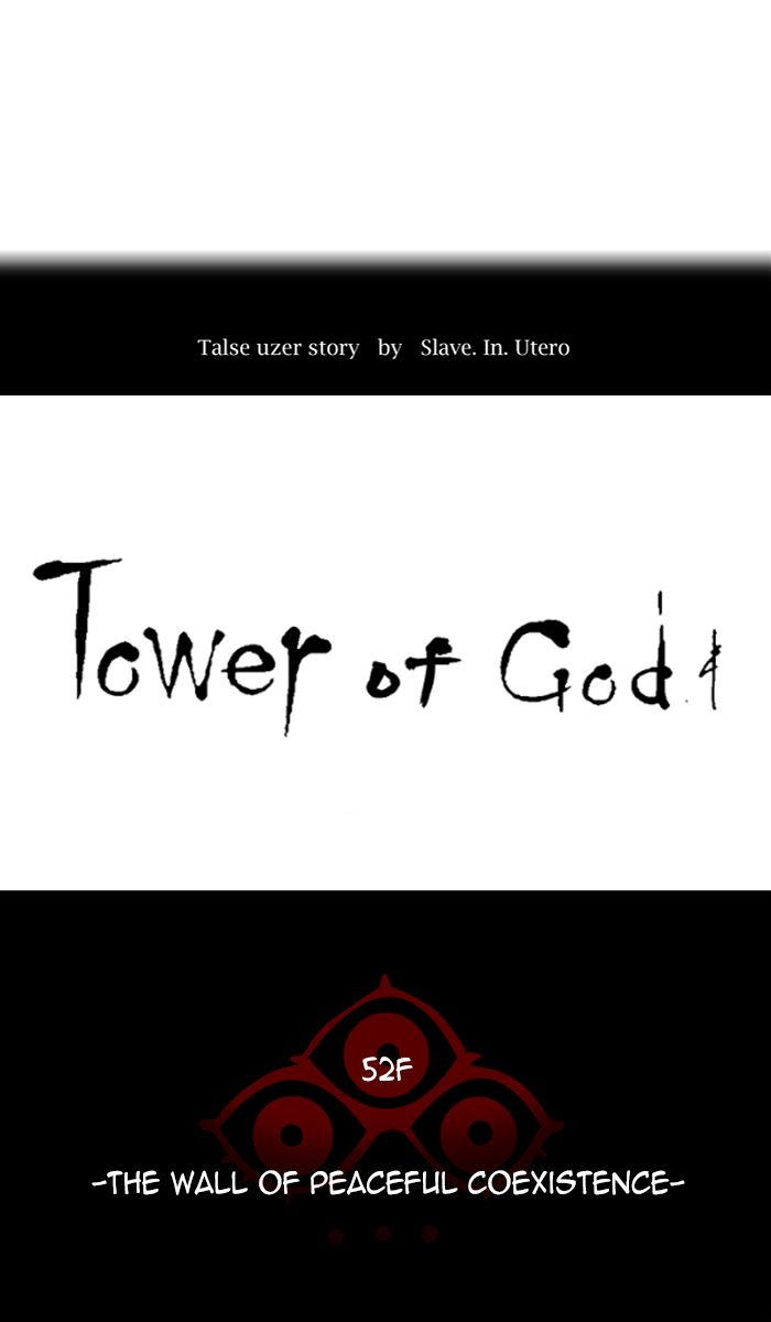 Tower Of God 450 1