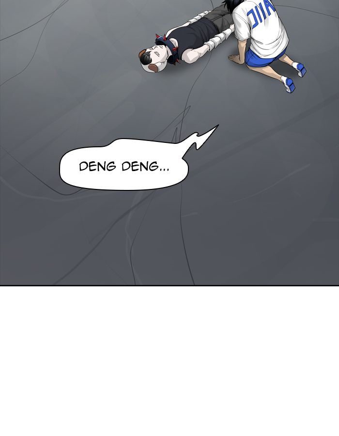 Tower Of God 451 26