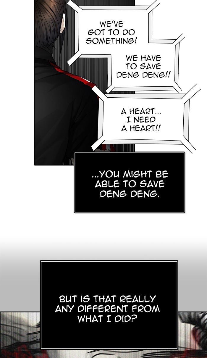 Tower Of God 451 7