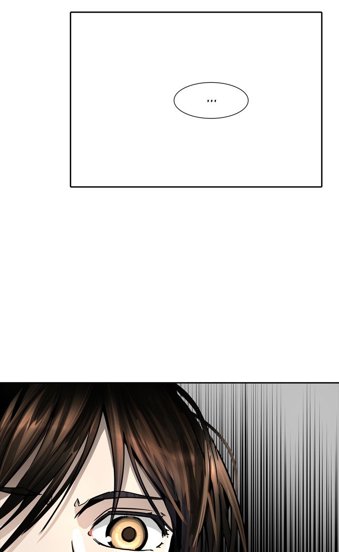 Tower Of God 452 71