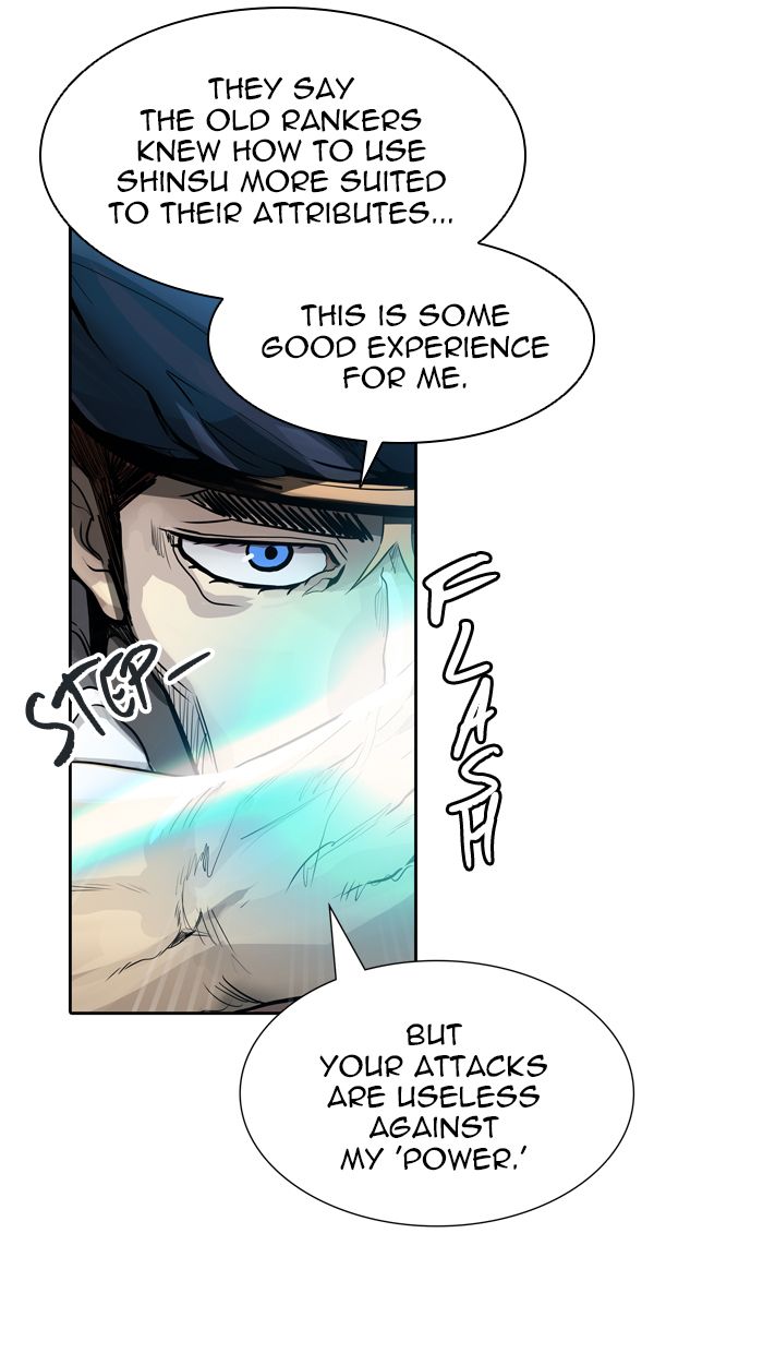 Tower Of God 459 75