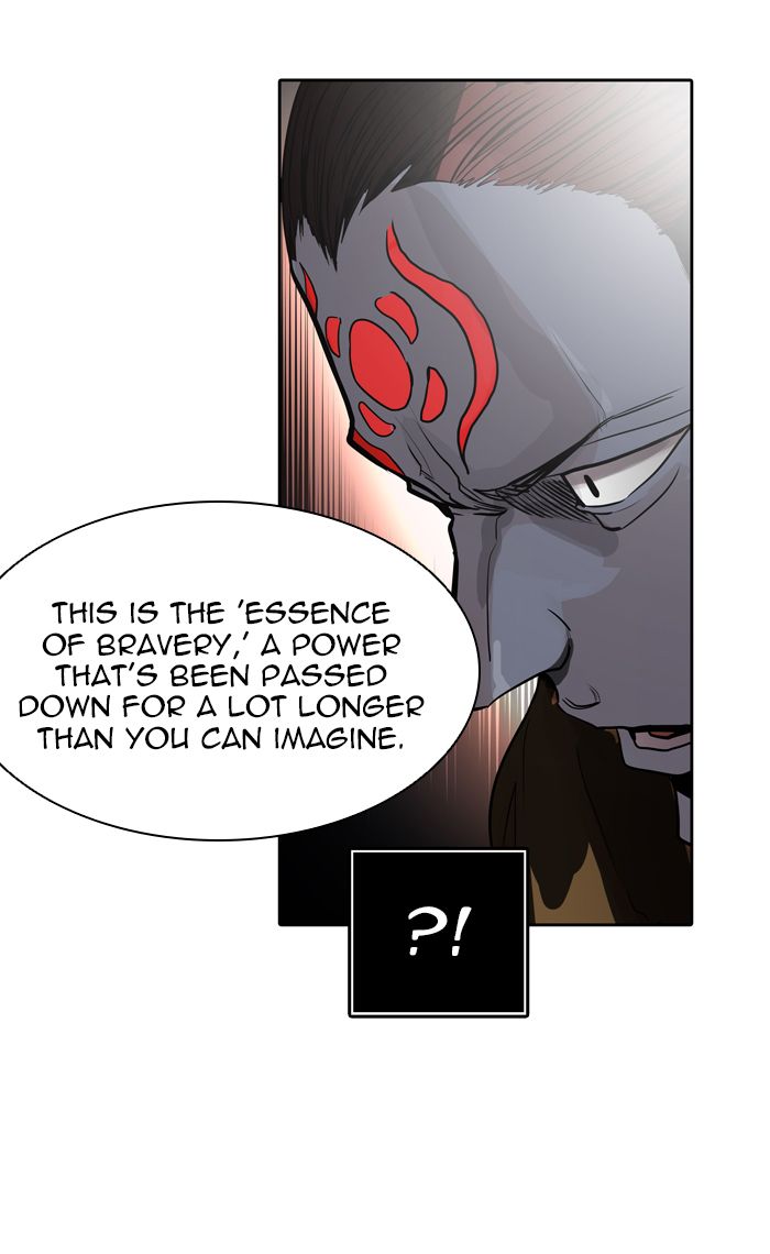 Tower Of God 459 76