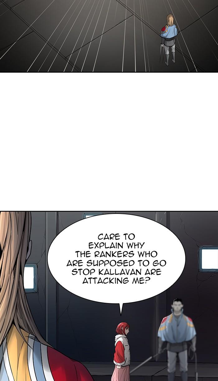 Tower Of God 461 2