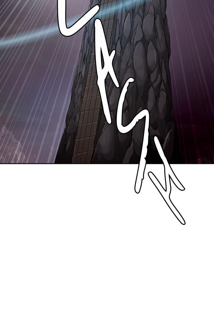 Tower Of God 461 87