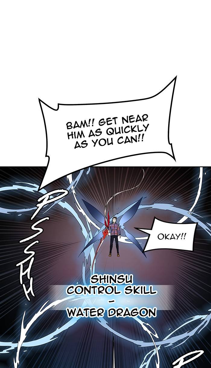 Tower Of God 462 42