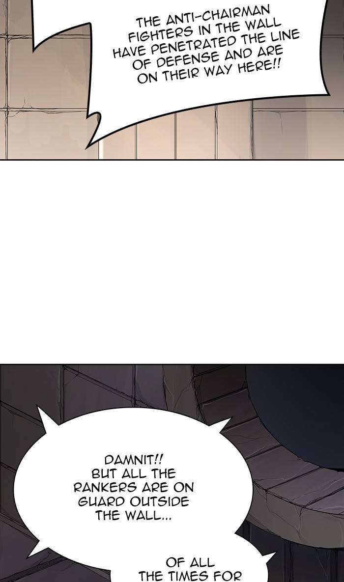 Tower Of God 464 25