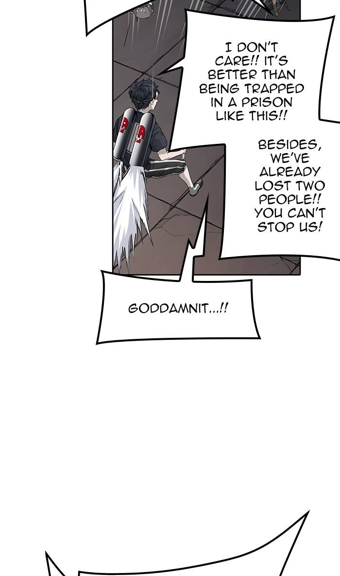 Tower Of God 464 35